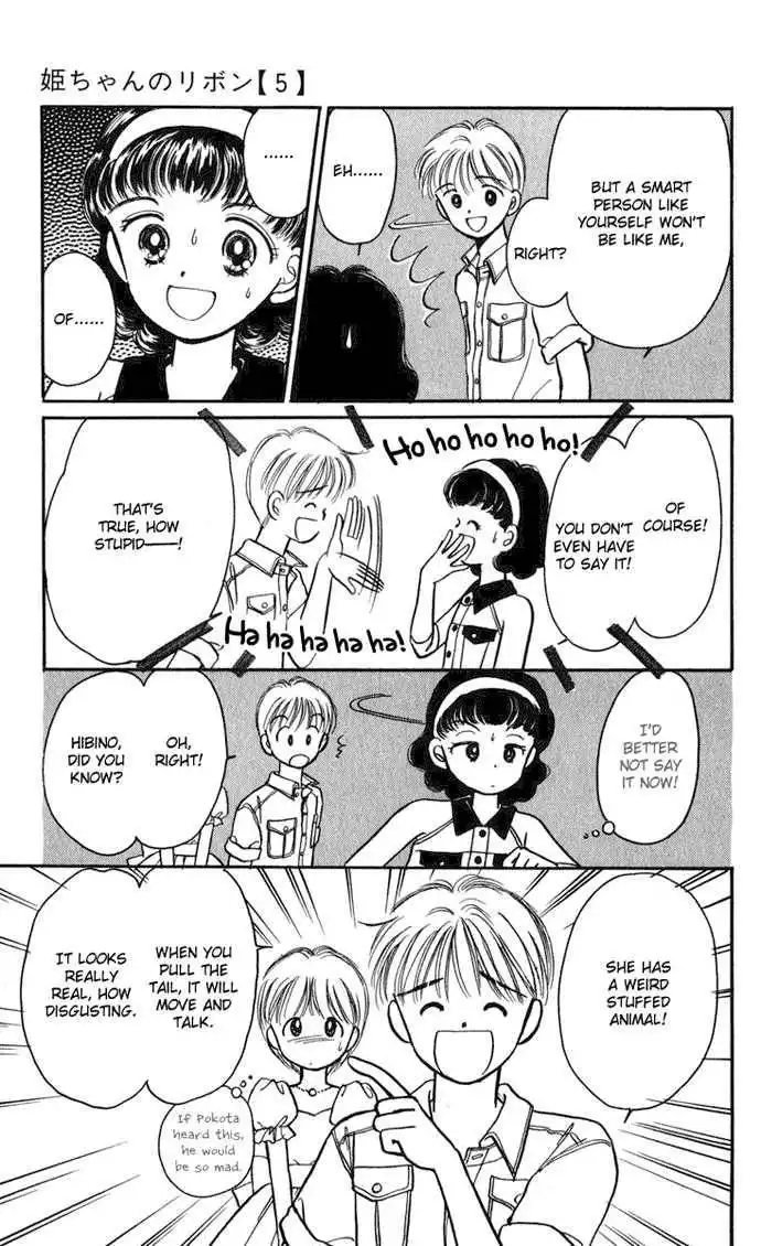 Hime-chan no Ribbon Chapter 18 21